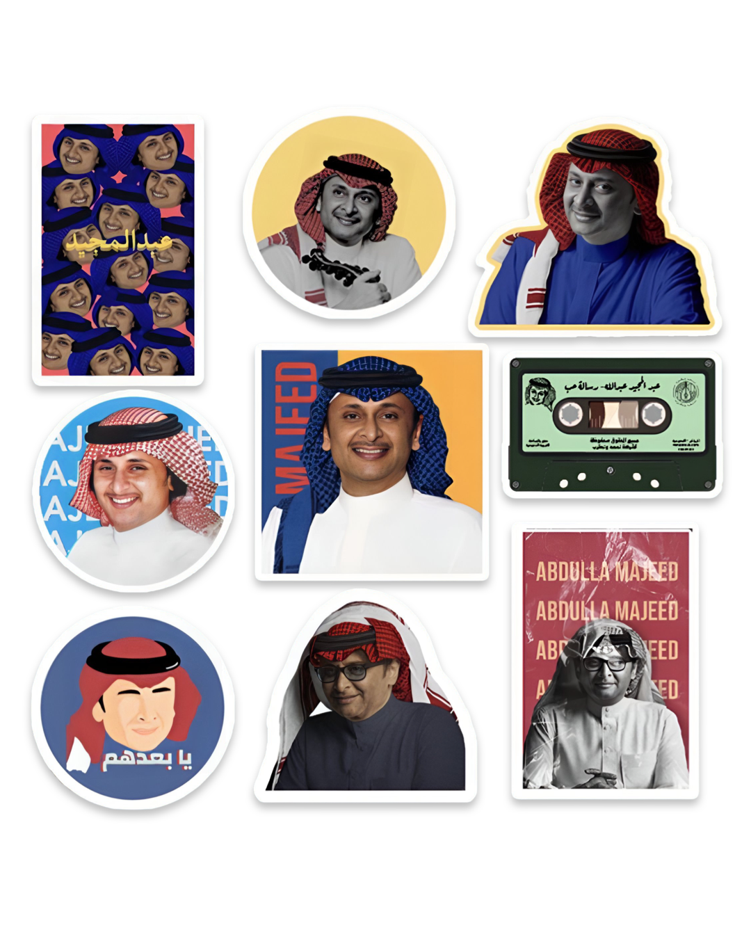 Abdulmajeed 2 Stickers pack