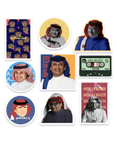 Abdulmajeed 2 Stickers pack