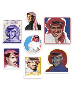 Khalid Abdulrahman Stickers pack