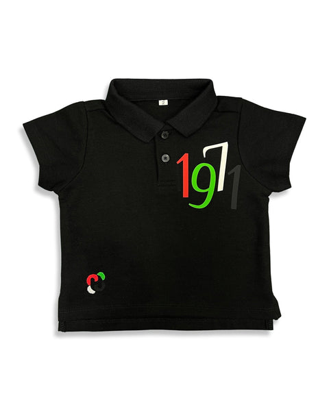 Kids UAE Polo Shirts